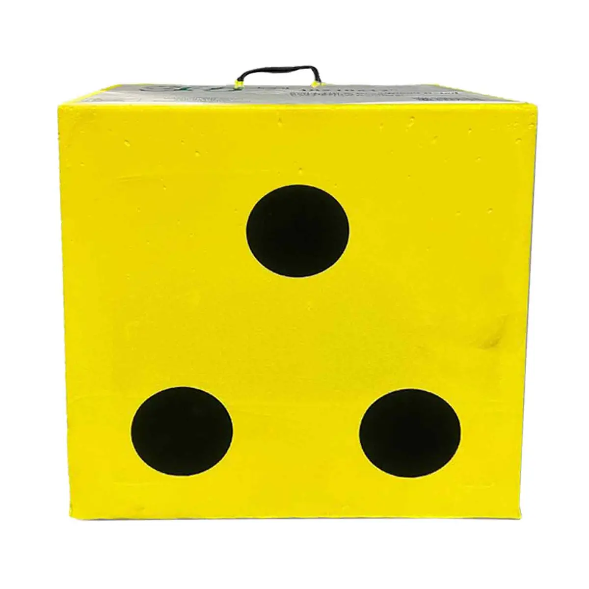 365 Archery Hd Series Cube Target 1