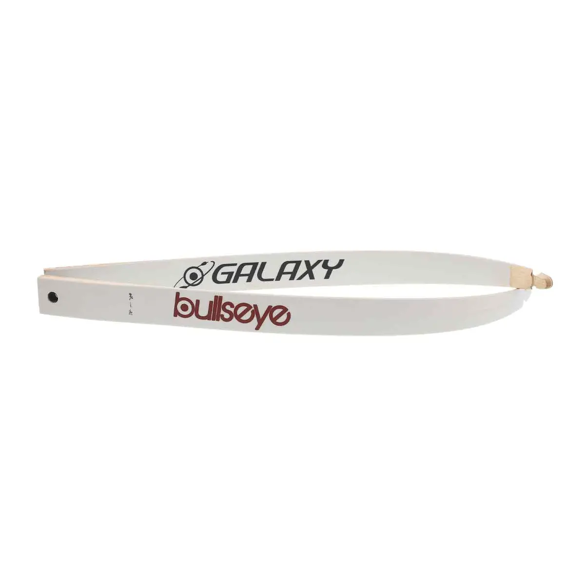 Galaxy Bullseye 54 Take-Down Recurve Limbs 1