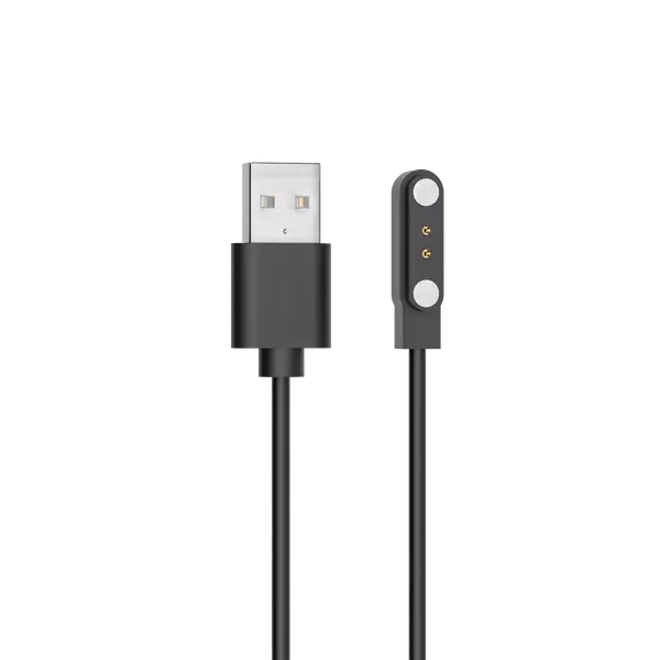 R-014 Charging Cable 1