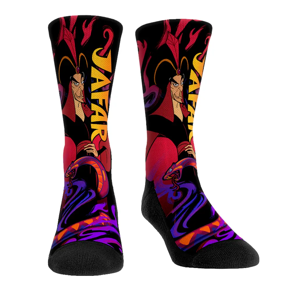 Disney Villains - Jafar  - Sideplot 1