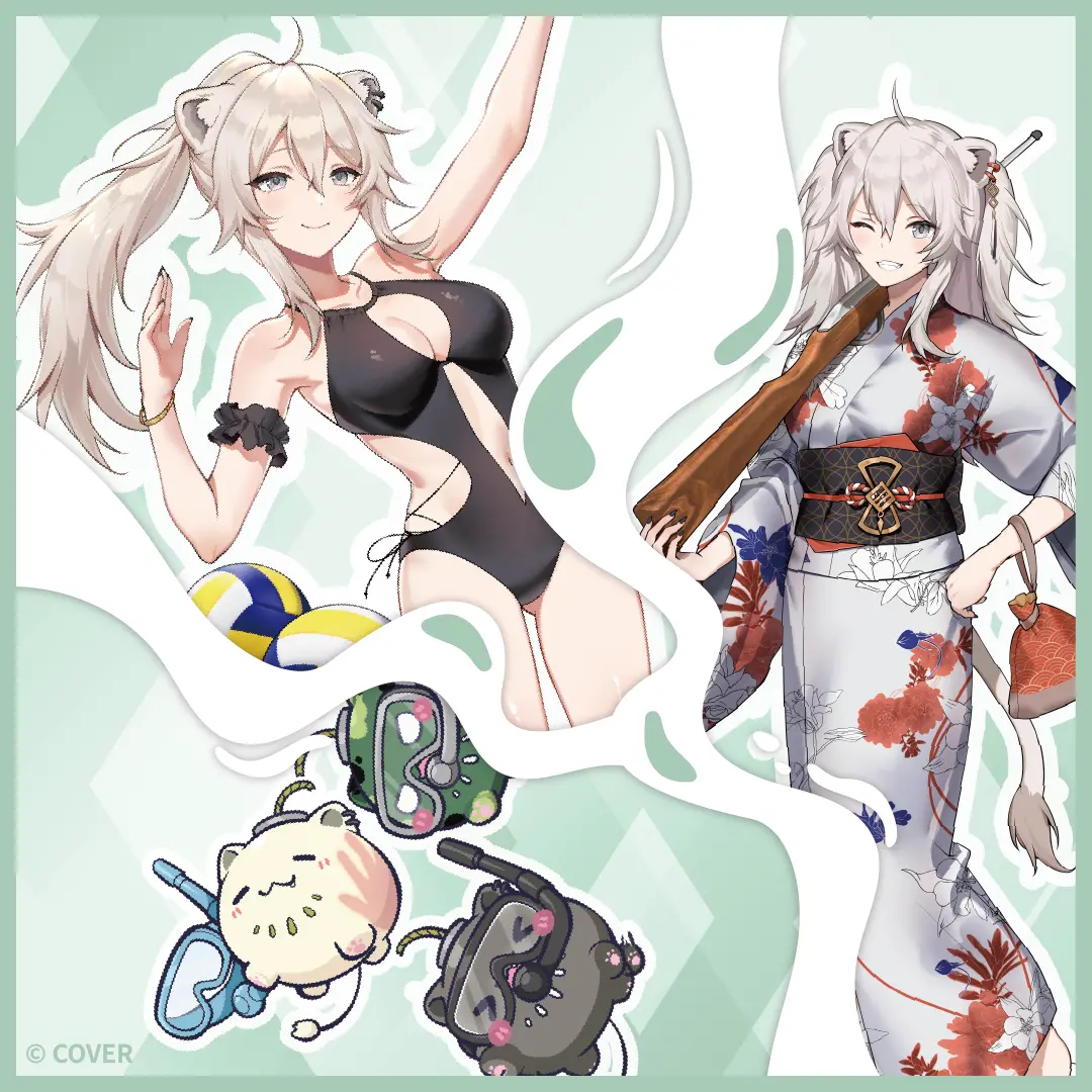 Dépensez 99€ En Articles Hololive Vtuber Summer Fest En Une Seule Commande Et Choisissez Un Cadeau Bonus Parmi Toute La Série. (Offre Valable Dans La Limite Des Stocks Disponibles) 1