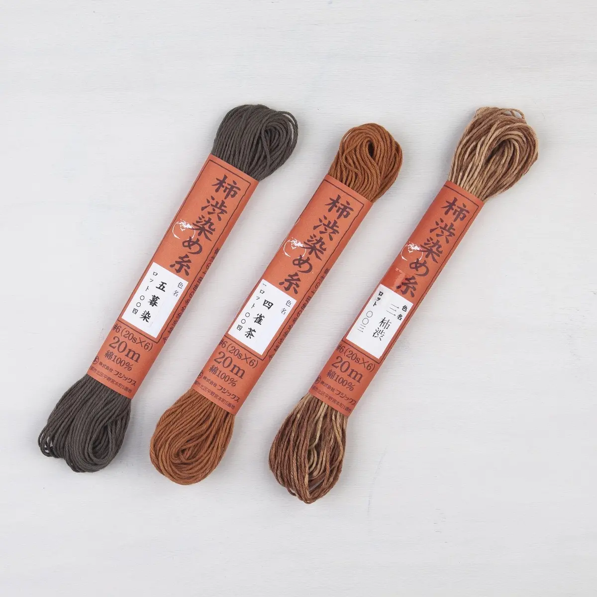 Naturally Dyed Persimmon Tannin Thread 1