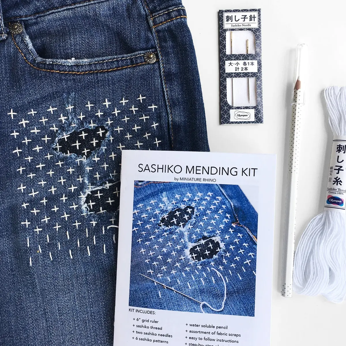 Sashiko Mending Kit -  A Diy Guide To Decorative, Functional Patching By Hand 1