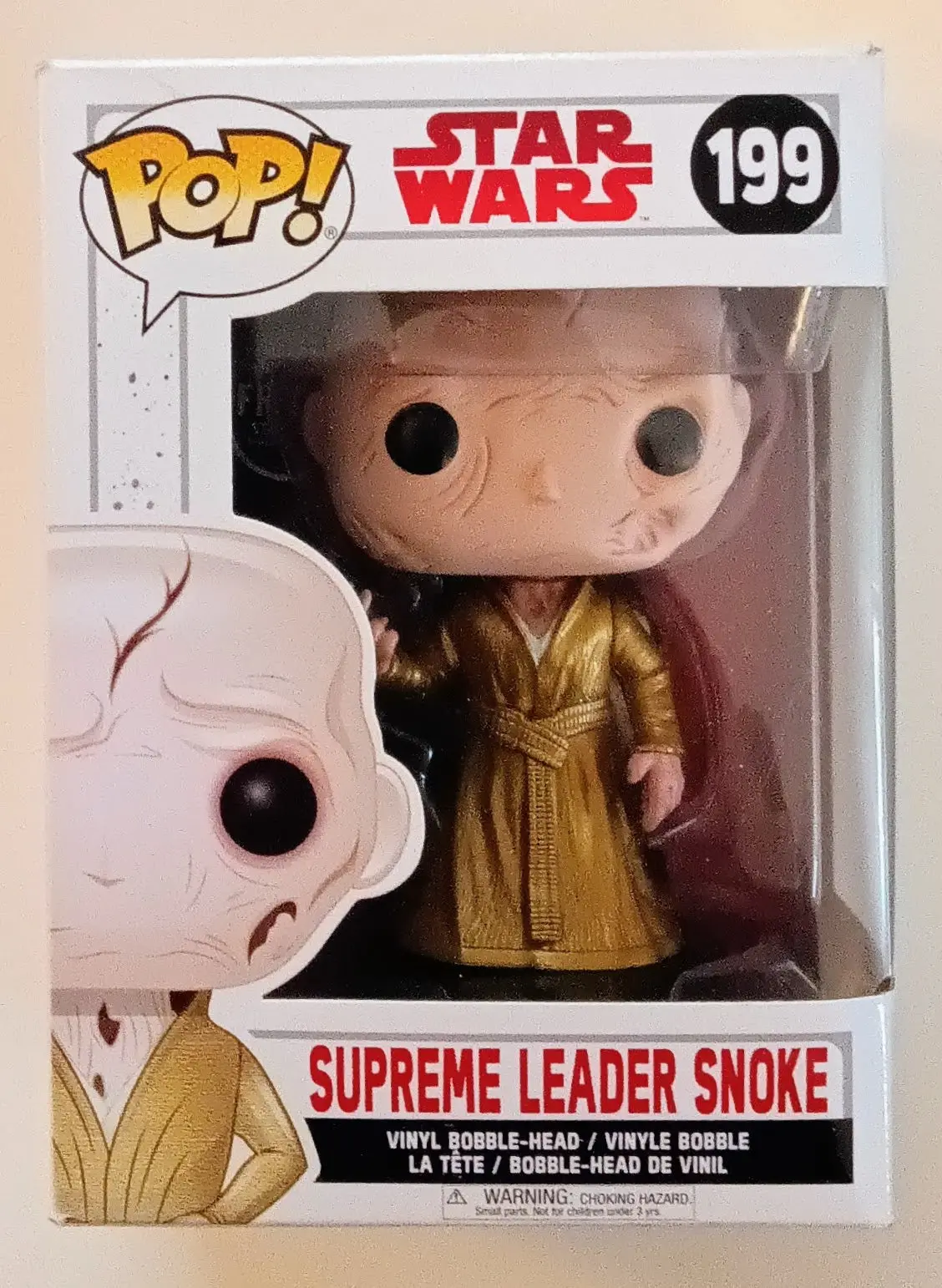 Star Wars Funko Pop - Supreme Leader Snoke (The Last Jedi) 1