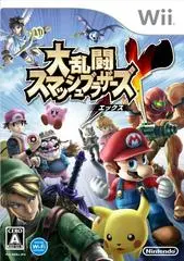 Super Smash Bros Brawl - Jp Nintendo Wii 1