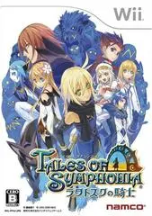 Tales Of Symphonia: Ratatosk No Kishi - Jp Nintendo Wii 1