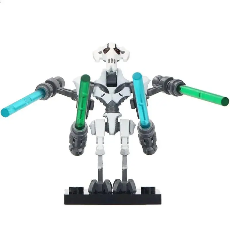 General Grievous Star Wars Lego Compatible Minifigure  2 1